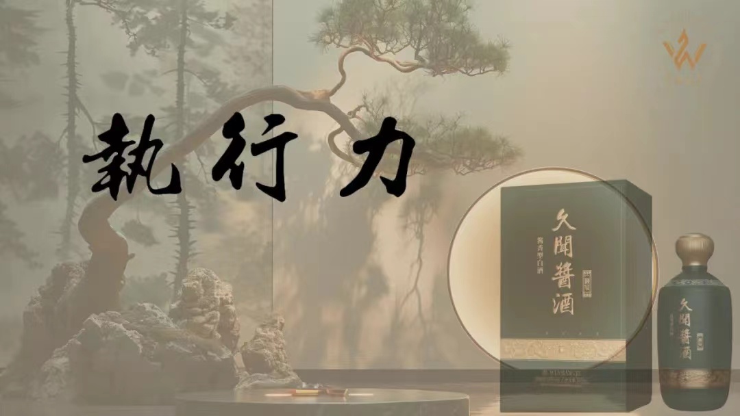 微信图片_20240702173350.jpg