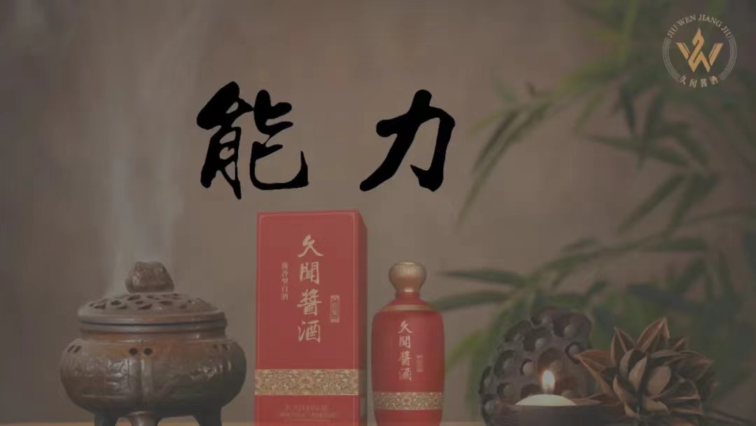 微信图片_20240702173346.jpg