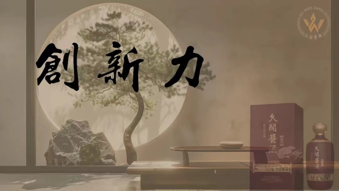 微信图片_20240702173342.jpg