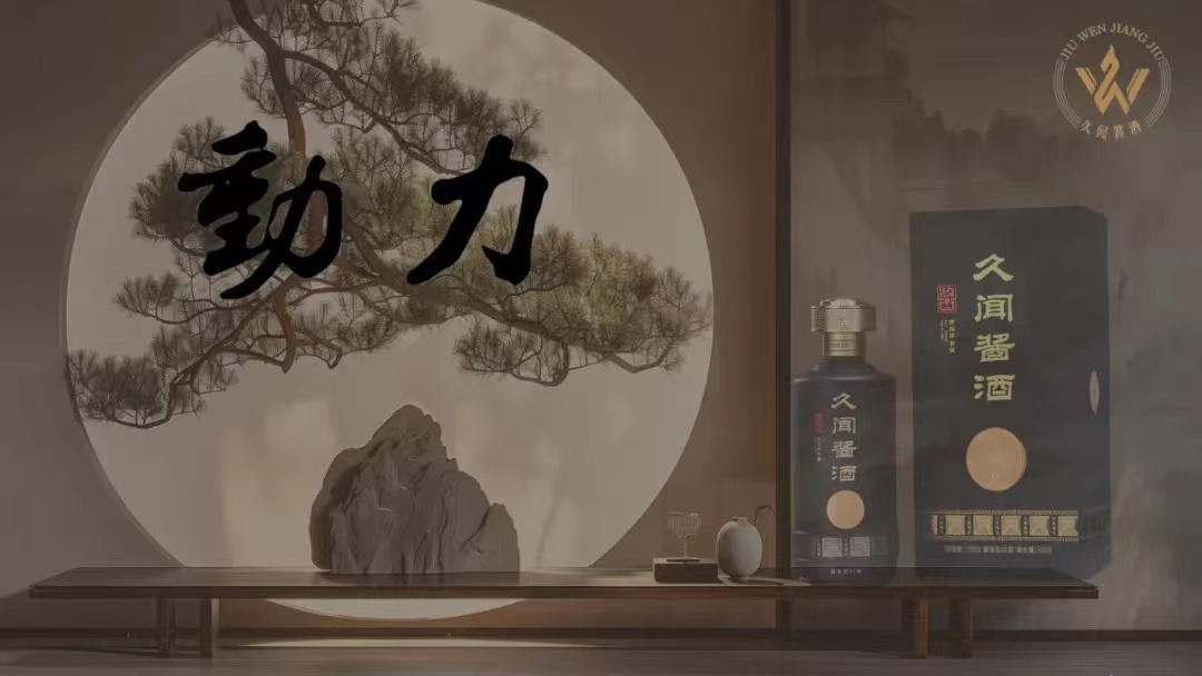 微信图片_20240702173318.jpg