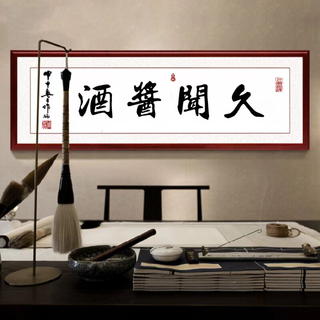 微信图片_20240702174647.jpg