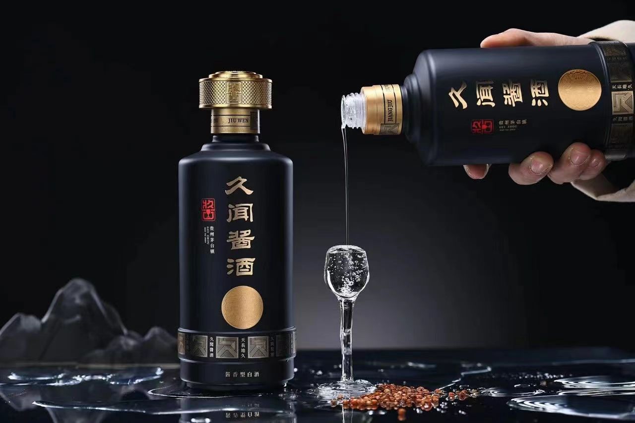 微信图片_20240702174635.jpg