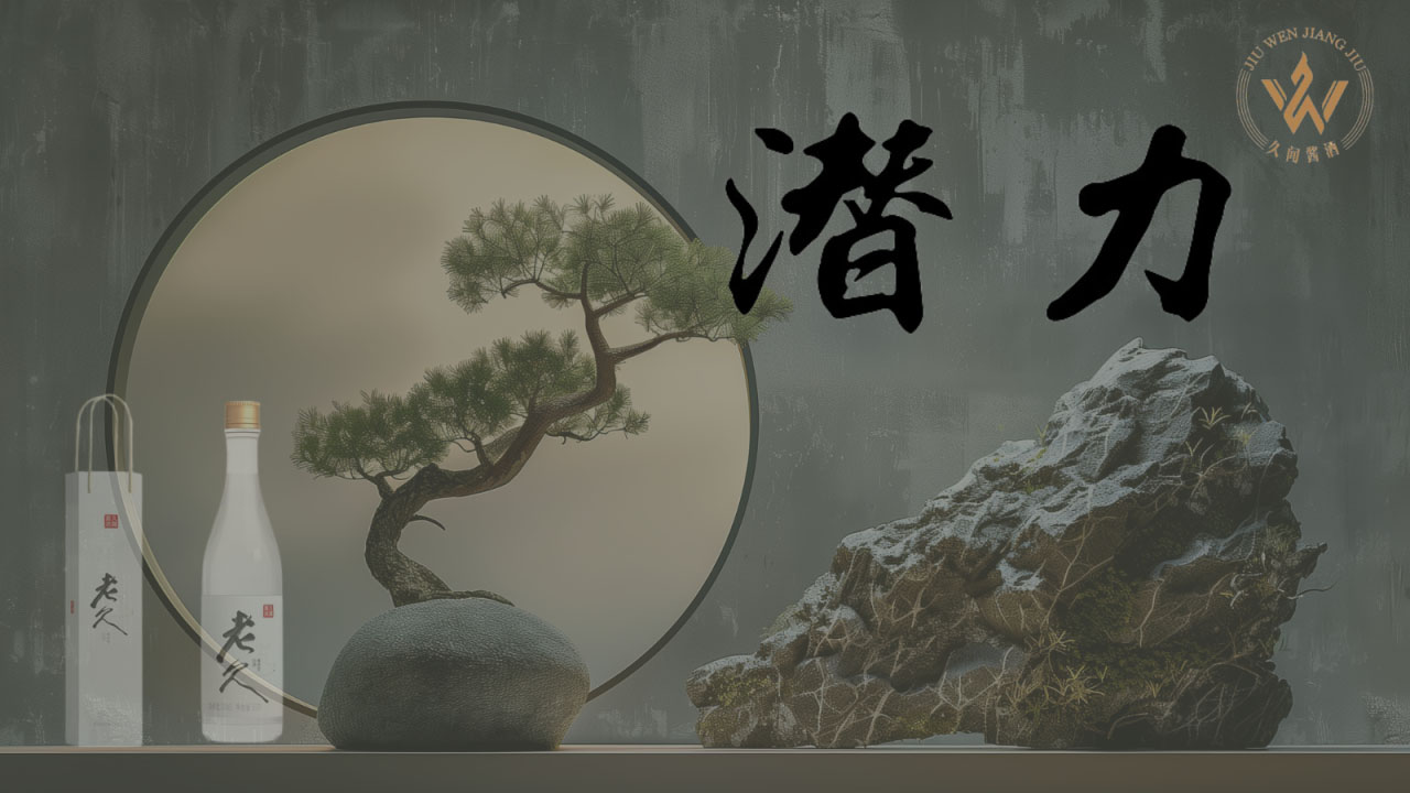 微信图片_20240702173353.jpg