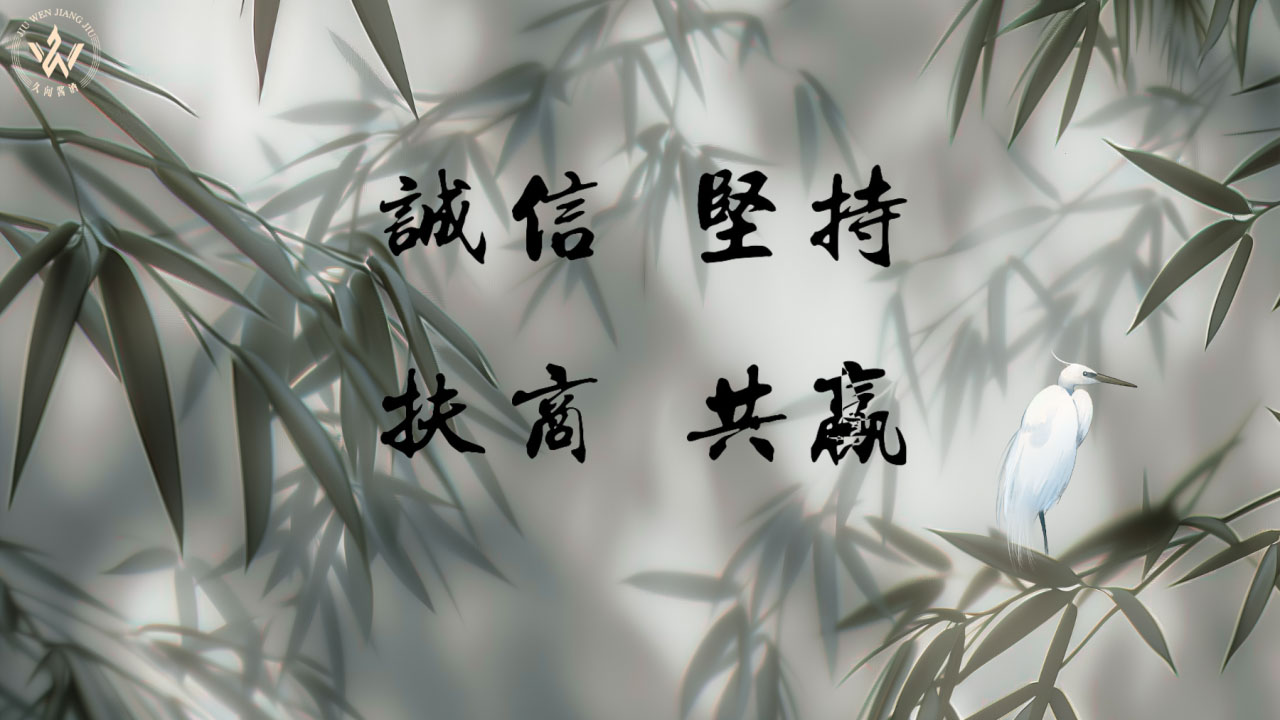 微信图片_20240702174644.jpg
