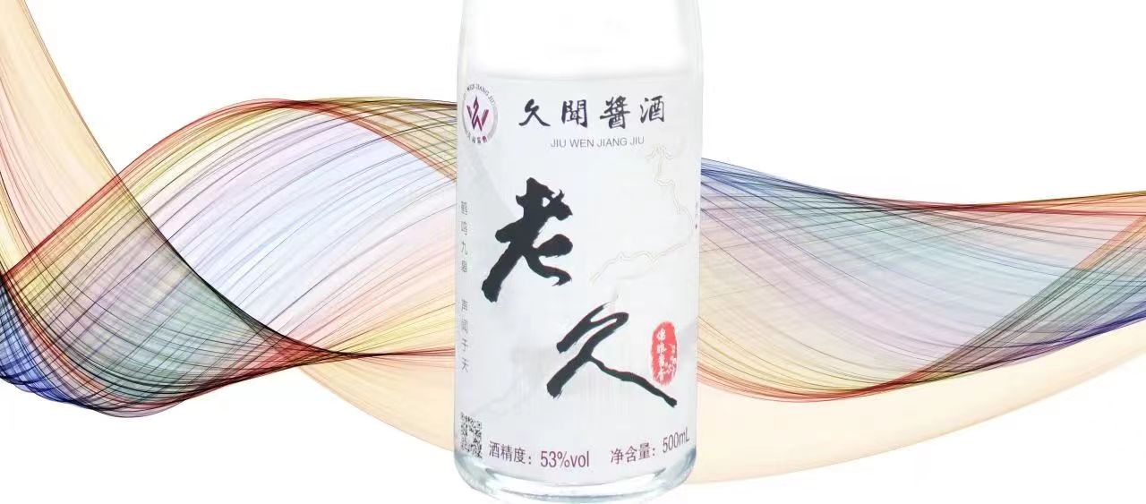 微信图片_20240709103024.jpg