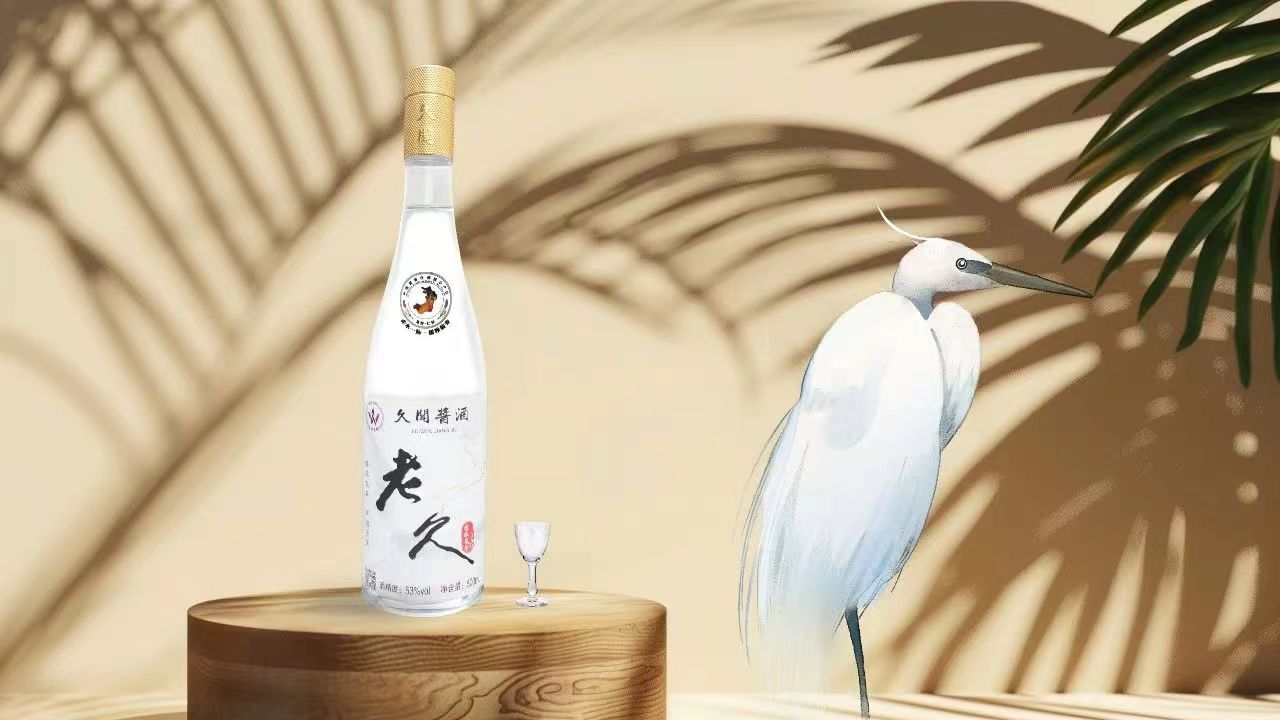 微信图片_20240709103029.jpg